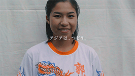 アジアは、つどう。プロモーション